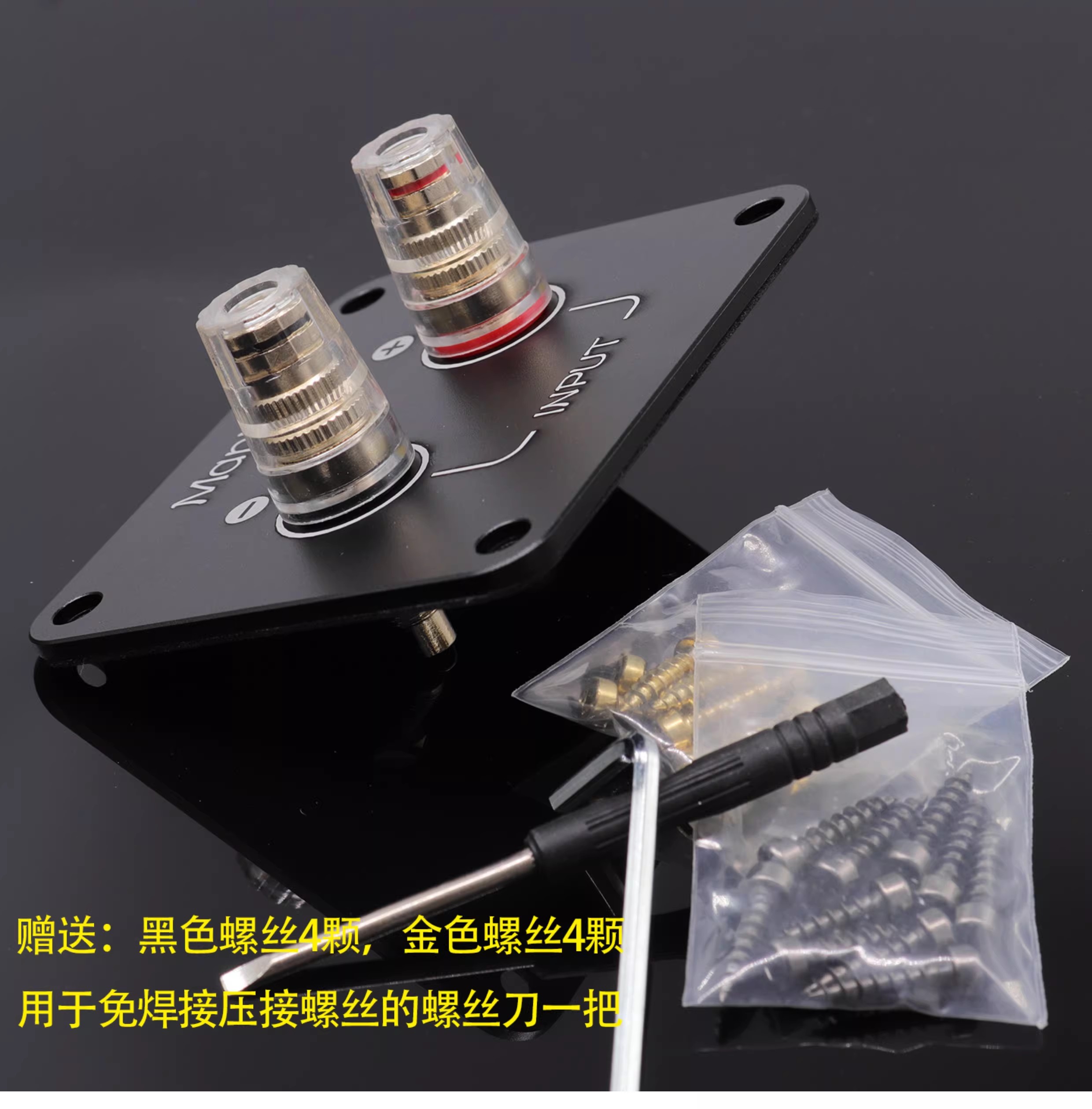 Diy Electronics Tool Kit - 1 adet GHXAMP 92x80mm Metal hoparlör