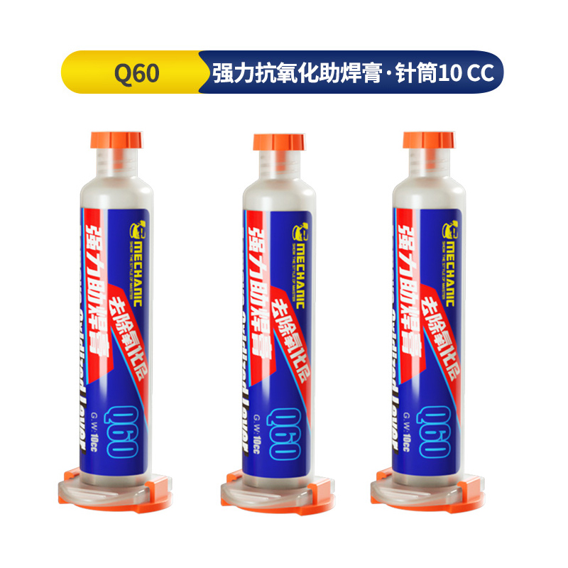 Smd Solder Paste - 3 adet 10CC çevre dostu antioksidan