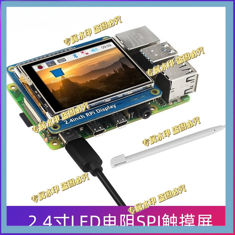 Raspberry Pi Zero - Raspberry Pi 4B/3B +/3A +/Zero 2W