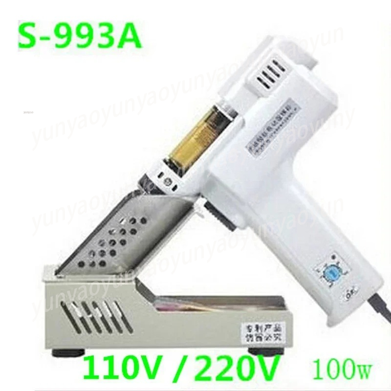 S-993A Elektrikli Vakumlu Lehi - Desoldering Pump Solder incelemesi ve fiyatı