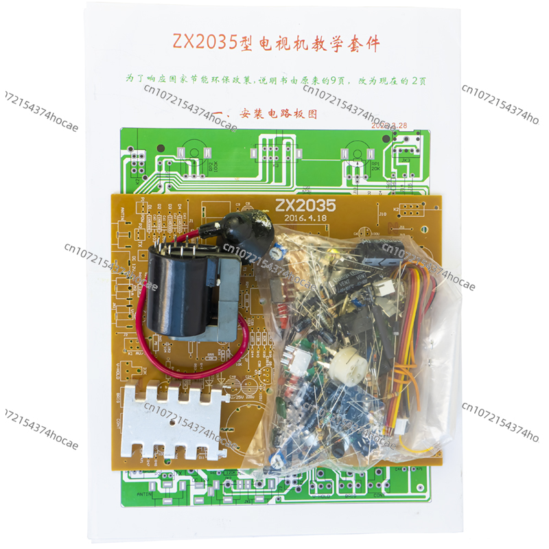 ZX2035 5.5 Inç Siyah ve Beyaz  - Diy Electronics Parts incelemesi ve fiyatı