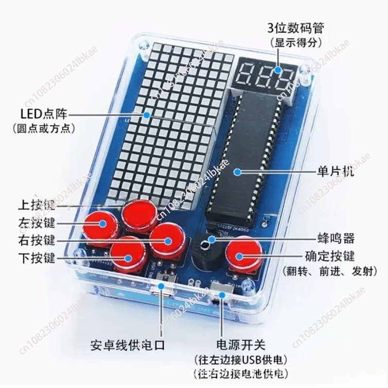 Piksel oyun makinesi üretim ki - Diy Electronics Parts incelemesi ve fiyatı
