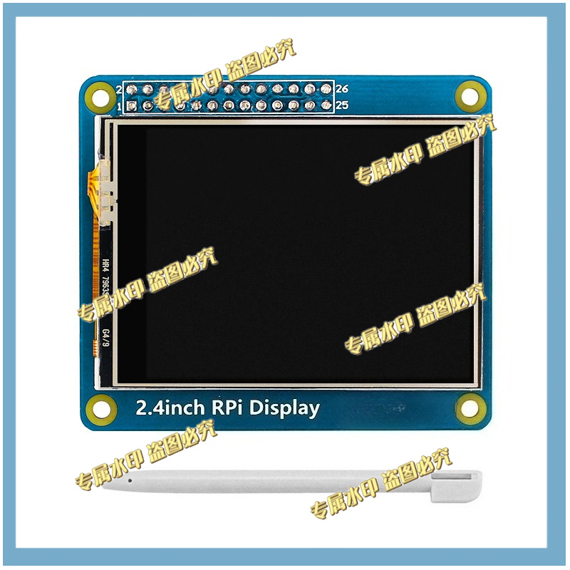Raspberry Pi 4B/3B +/3A +/Zero - Raspberry Pi Zero incelemesi ve fiyatı