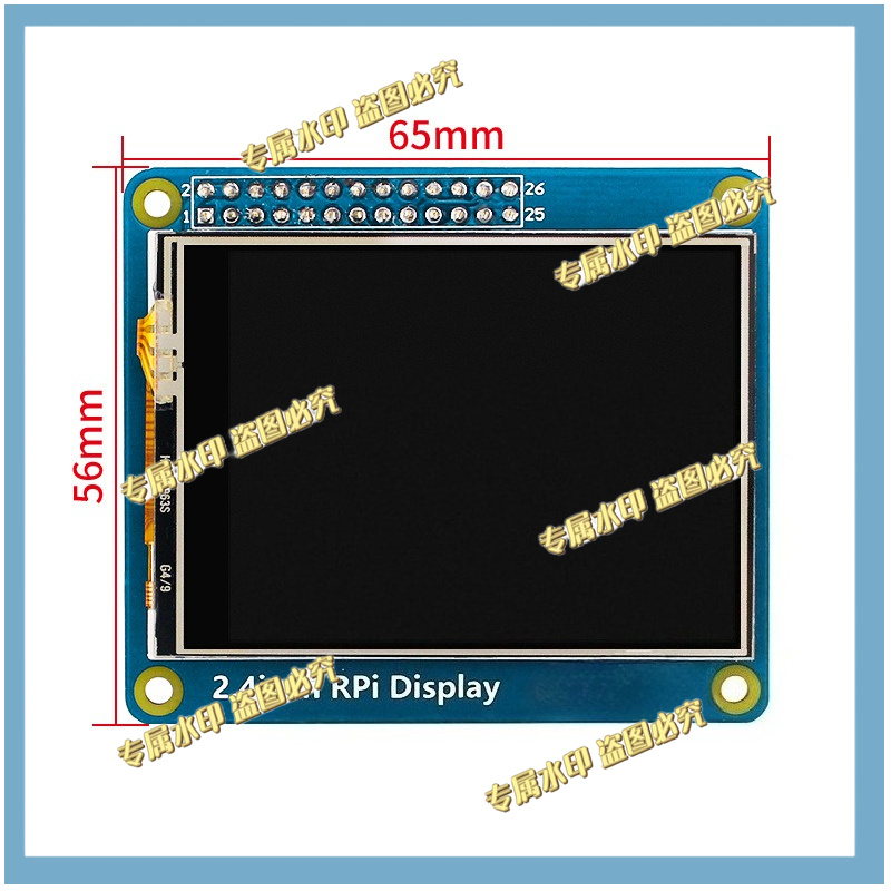 Raspberry Pi 4B/3B +/3A +/Zero - Raspberry Pi Zero incelemesi ve fiyatı
